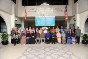 UIR dan IIUM Malaysia Laksanakan ISRUPIC 2022 